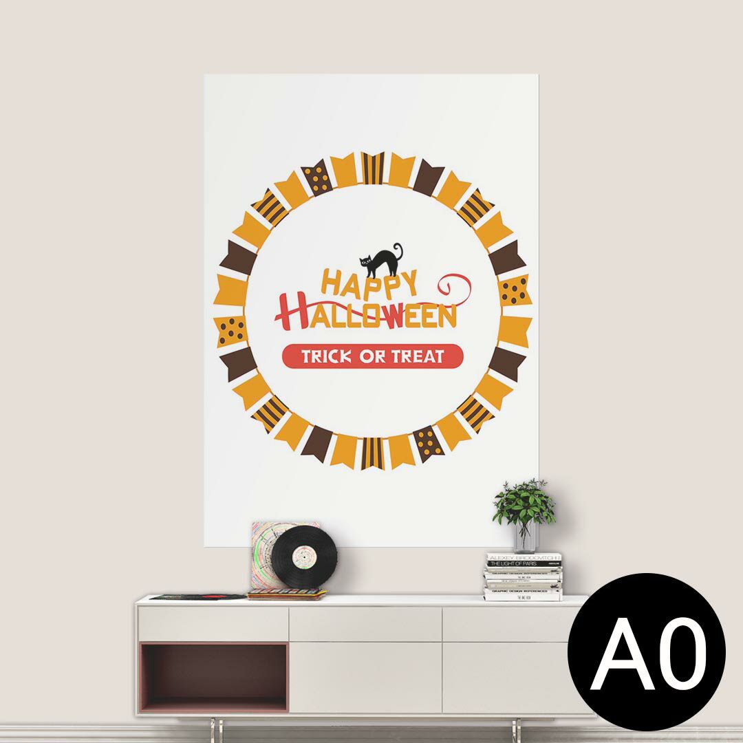 楽天kabeコレポステッカー ポスター ウォールステッカー シール式ステッカー 飾り 841mm×1189mm A0 写真 フォト 壁 インテリア おしゃれ 剥がせる wall sticker poster 015411 ハロウィン　カボチャ　お菓子　英字