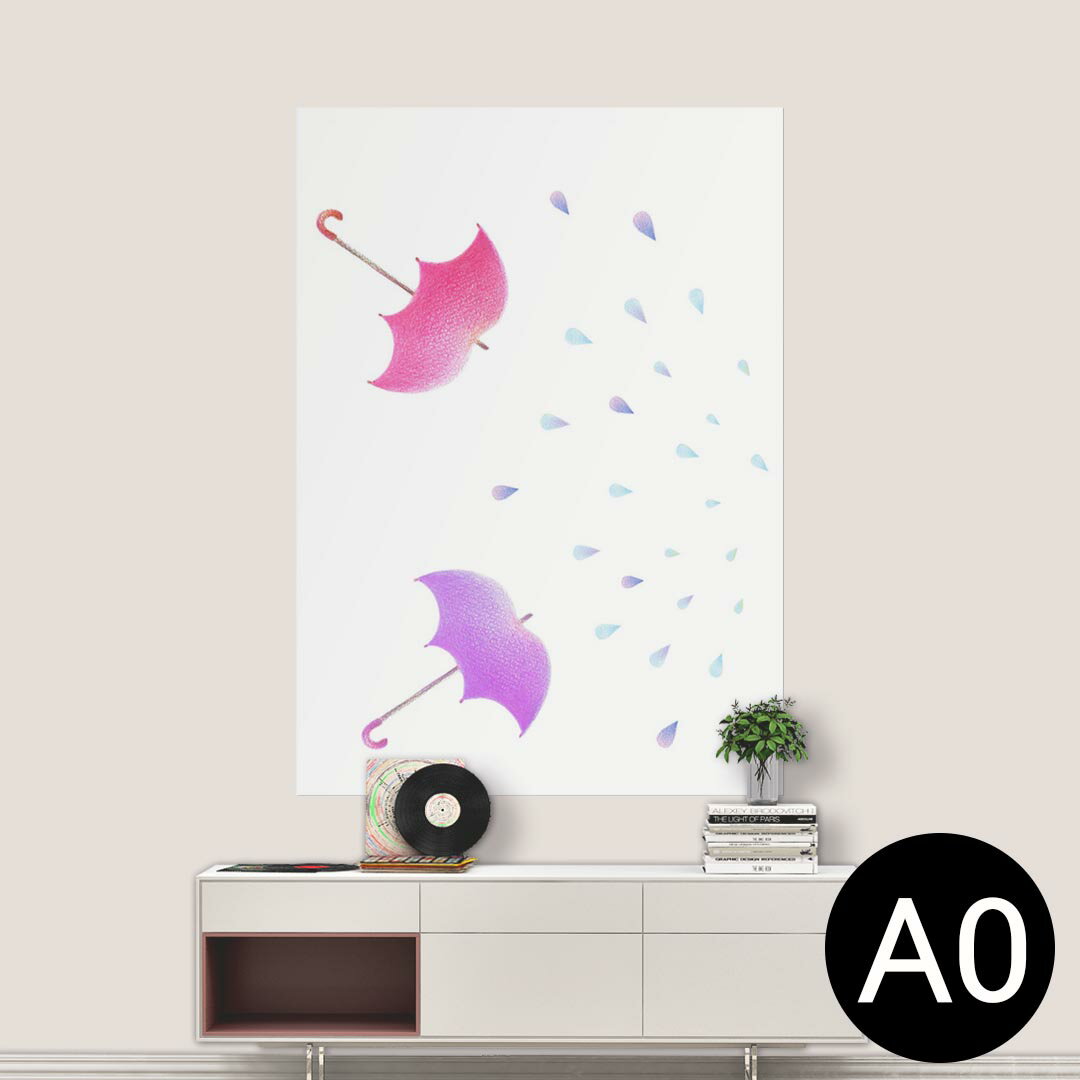 ポステッカー ポスター ウォールステッカー シール式ステッカー 飾り 841mm×1189mm A0 写真 フォト 壁 インテリア おしゃれ 剥がせる wall sticker poster 015541 雨　傘