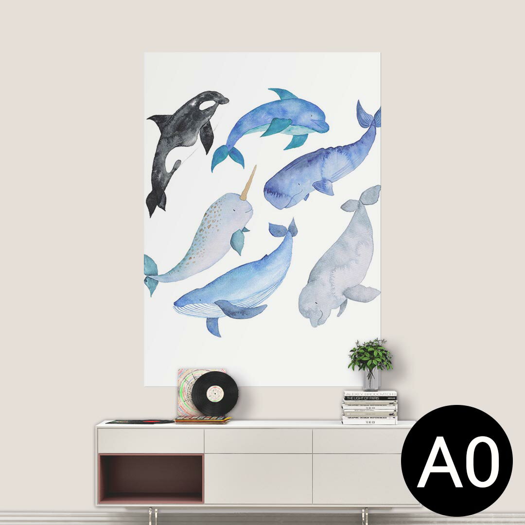 ポステッカー ポスター ウォールステッカー シール式ステッカー 飾り 841mm×1189mm A0 写真 フォト 壁 インテリア おしゃれ 剥がせる wall sticker poster 015826 魚　海　くじら　シャチ