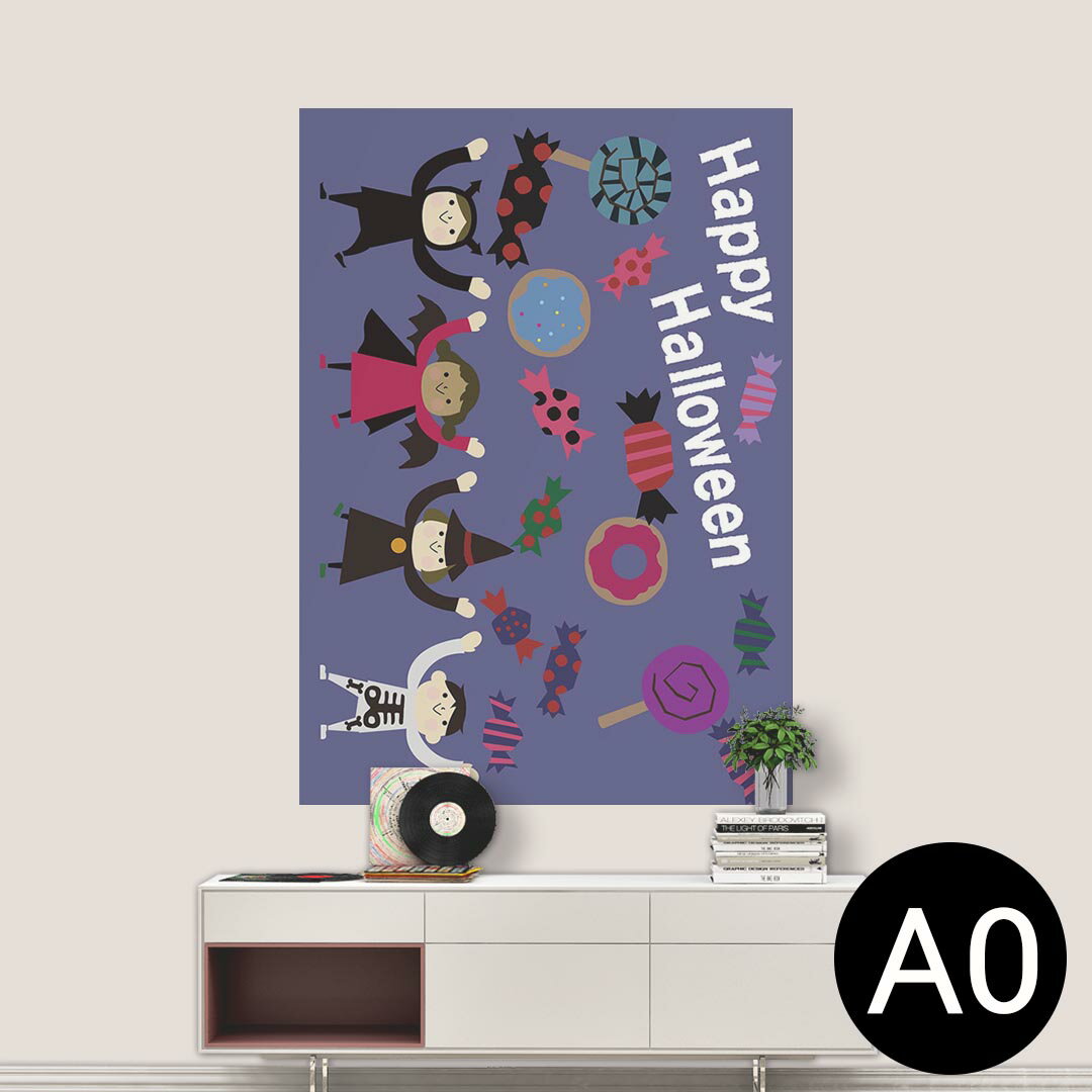 楽天kabeコレポステッカー ポスター ウォールステッカー シール式ステッカー 飾り 841mm×1189mm A0 写真 フォト 壁 インテリア おしゃれ 剥がせる wall sticker poster 015864 ハロウィン　お菓子　halloween