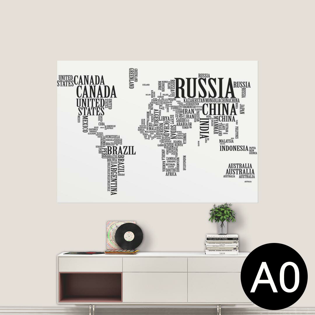 ポスター ウォールステッカー シール式ステッカー 飾り 1030×1456mm B0 写真 フォト 壁 インテリア おしゃれ 　剥がせる wall sticker poster売れ筋のデザインはこちら▼　▼　▼　▼　▼同じデザインの各サイズへはこちらから ▼　▼　▼　▼　▼&nbsp; &nbsp; &nbsp;