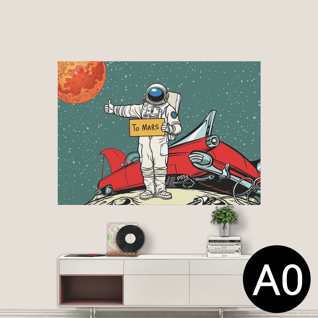 ポステッカー ポスター ウォールステッカー シール式ステッカー 飾り 841mm×1189mm A0 写真 フォト 壁 ..