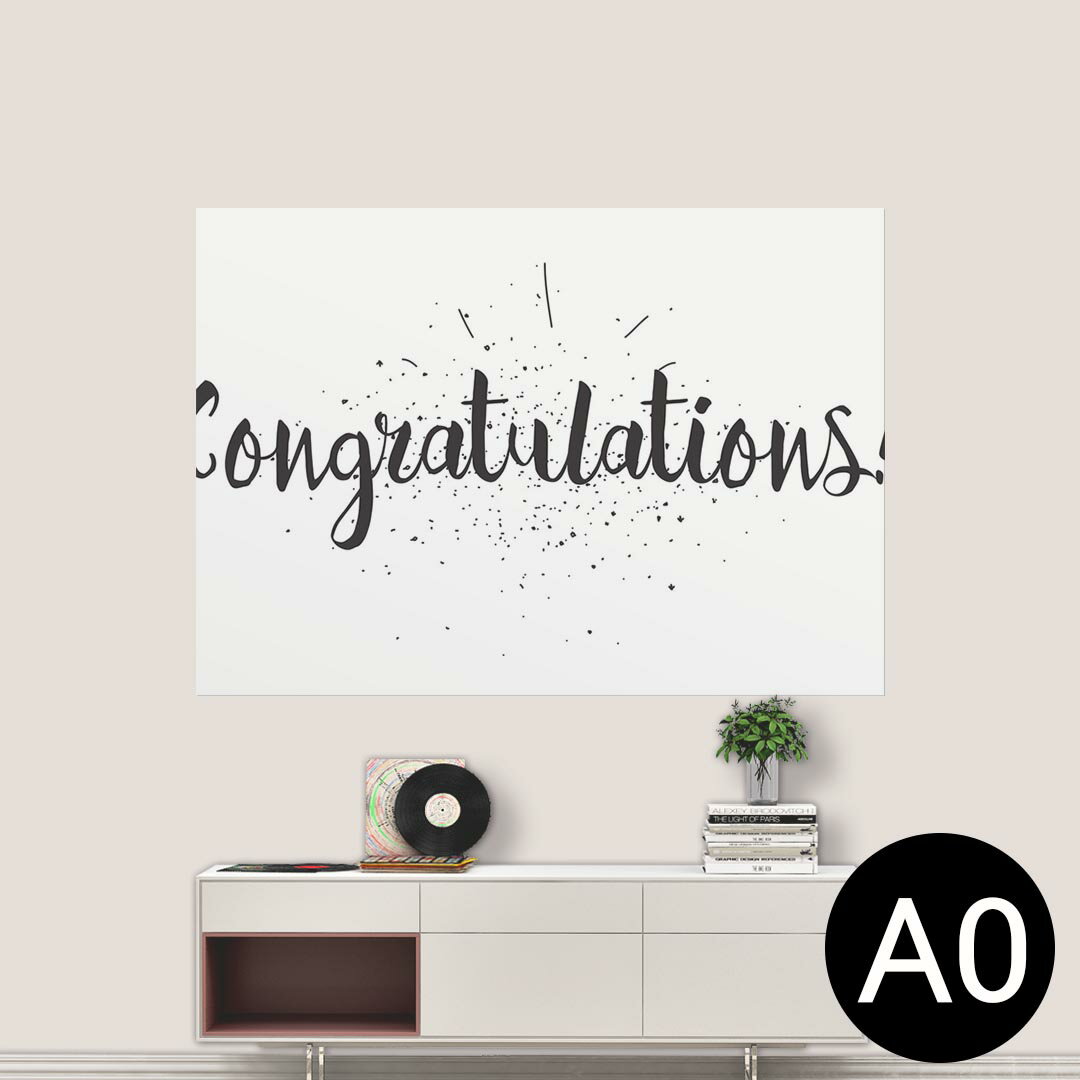 ポステッカー ポスター ウォールステッカー シール式ステッカー 飾り 841mm×1189mm A0 写真 フォト 壁 ..