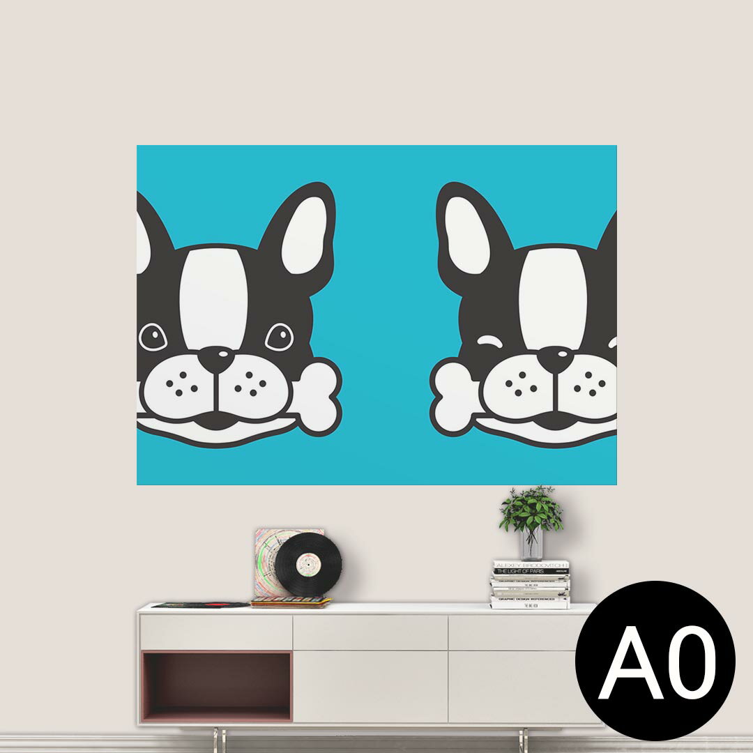 ポステッカー ポスター ウォールステッカー シール式ステッカー 飾り 841mm×1189mm A0 写真 フォト 壁 インテリア おしゃれ 剥がせる wall sticker poster 016449 犬　イラスト　動物