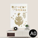 |XebJ[ |X^[ EH[XebJ[ V[XebJ[  841mm~1189mm A0 ʐ^ tHg  CeA   wall sticker poster 017587 NX}X@ F@T^@c[