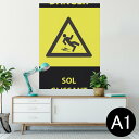 ポスター ウォールステッカー シール式ステッカー 飾り 594×841mm A1 写真 フォト 壁 インテリア おしゃれ 剥がせるwall sticker poster 000040 危険 看板 絵(3)