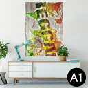 ポスター ウォールステッカー シール式ステッカー 飾り 594×841mm A1 写真 フォト 壁 インテリア おしゃれ 剥がせる wall sticker poster 000144 レゲエ ラスタカラー ピース