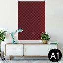 ポスター ウォールステッカー シール式ステッカー 飾り 594×841mm A1 写真 フォト 壁 インテリア おしゃれ 剥がせるwall sticker po...