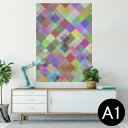 ポスター ウォールステッカー シール式ステッカー 飾り 594×841mm A1 写真 フォト 壁 インテリア おしゃれ 剥がせるwall sticker po...