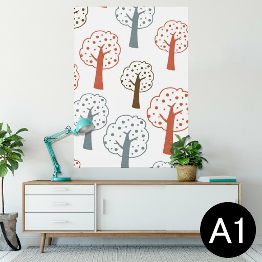 ポスター ウォールステッカー シール式ステッカー 飾り 594×841mm A1 写真 フォト 壁 インテリア おしゃれ 剥がせるwall sticker poster 000692 木 花 ポスター ウォールステッカー シール式ステッカー 飾り 594×841mm A1 写真 フォト 壁 インテリア おしゃれ 剥がせるwall sticker poster 000692 木 花