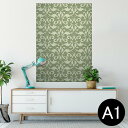ポスター ウォールステッカー シール式ステッカー 飾り 594×841mm A1 写真 フォト 壁 インテリア おしゃれ 剥がせるwall sticker poster 000777 ダマスク 模様(3)