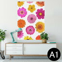 ポスター ウォールステッカー シール式ステッカー 飾り 594×841mm A1 写真 フォト 壁 インテリア おしゃれ 剥がせるwall sticker poster 000945 花 カラフル(3)