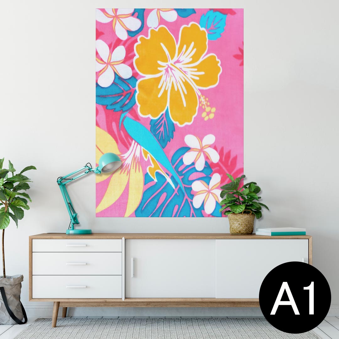 ポスター ウォールステッカー シール式ステッカー 飾り 594×841mm A1 写真 フォト 壁 インテリア おしゃれ 剥がせるwall sticker poster 001193 ハワイ　ハイビスカス