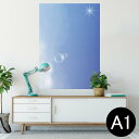 ポスター ウォールステッカー シール式ステッカー 飾り 594×841mm A1 写真 フォト 壁 インテリア おしゃれ 剥がせるwall sticker poster 001373 シャボン玉 青空