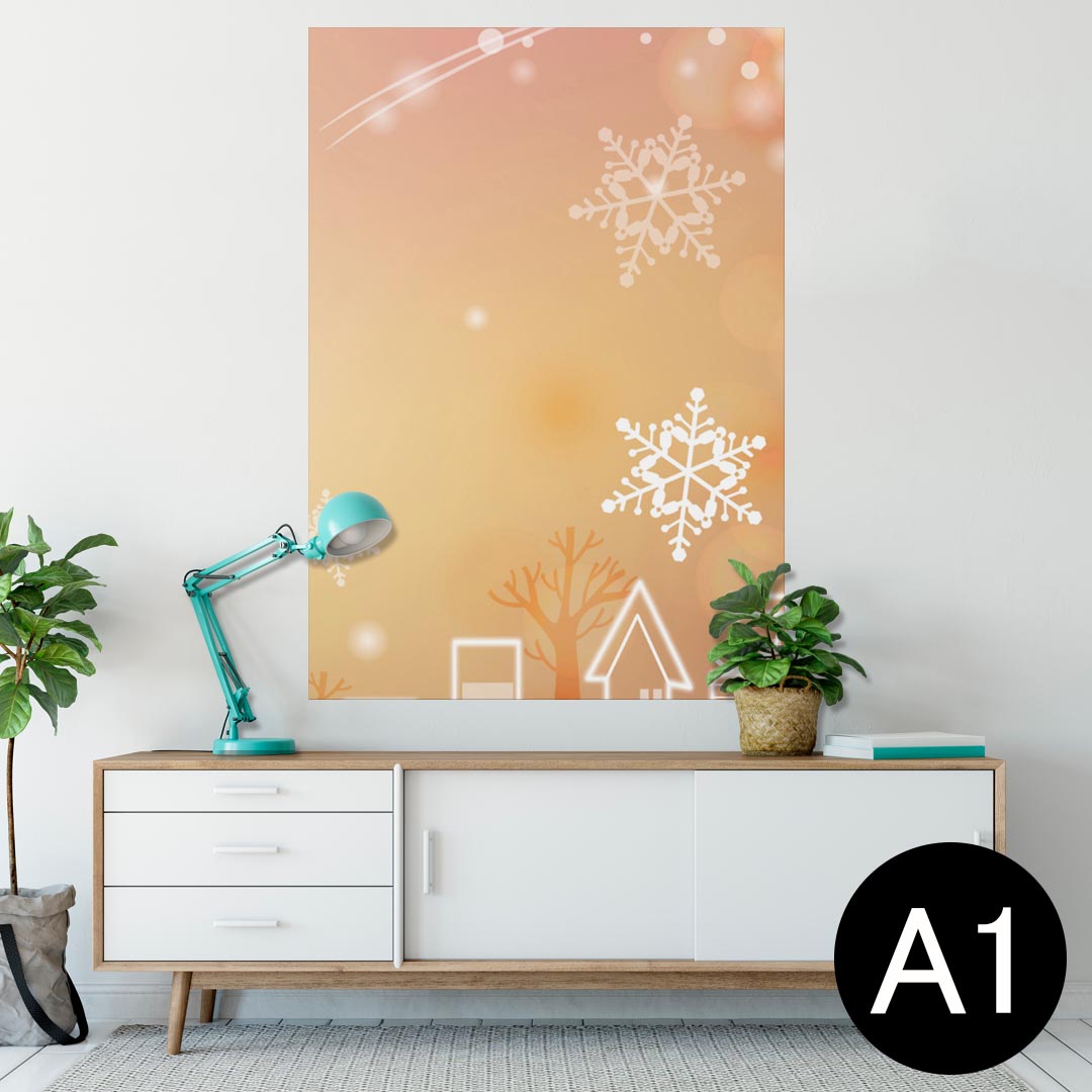 ポスター ウォールステッカー シール式ステッカー 飾り 594×841mm A1 写真 フォト 壁 インテリア おしゃれ 剥がせるwall sticker poster 001454 雪 家