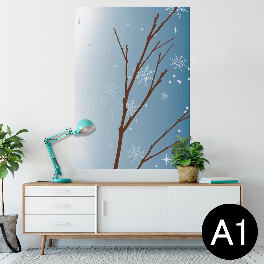 ポスター ウォールステッカー シール式ステッカー 飾り 594×841mm A1 写真 フォト 壁 インテリア おし..