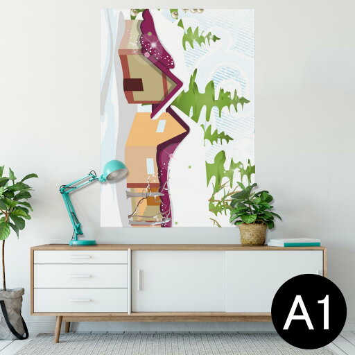 ポスター ウォールステッカー シール式ステッカー 飾り 594×841mm A1 写真 フォト 壁 インテリア おしゃれ 剥がせるwall sticker poster 001500 雪 冬 ポスター ウォールステッカー シール式ステッカー 飾り 594×841mm A1 写真 フォト 壁 インテリア おしゃれ 剥がせるwall sticker poster 001500 雪 冬