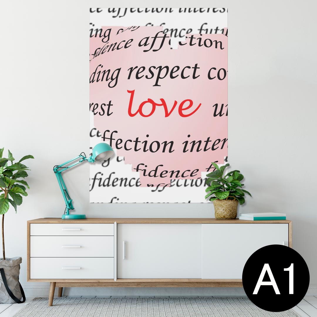 ポスター ウォールステッカー シール式ステッカー 飾り 594×841mm A1 写真 フォト 壁 インテリア おしゃれ 剥がせるwall sticker poster 001563 英字　ラブ　ハート