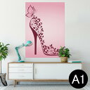 ポスター ウォールステッカー シール式ステッカー 飾り 594×841mm A1 写真 フォト 壁 インテリア おしゃれ 剥がせるwall sticker poster 001579 ヒール パンプス 靴 蝶