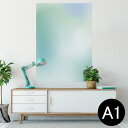 ポスター ウォールステッカー シール式ステッカー 飾り 594×841mm A1 写真 フォト 壁 インテリア おしゃれ 剥がせるwall sticker poster 001730 ミスト