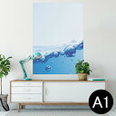 ポスター ウォールステッカー シール式ステッカー 飾り 594×841mm A1 写真 フォト 壁 インテリア おしゃれ 剥がせるwall sticker poster 001749 水玉 シャボン玉 バブル