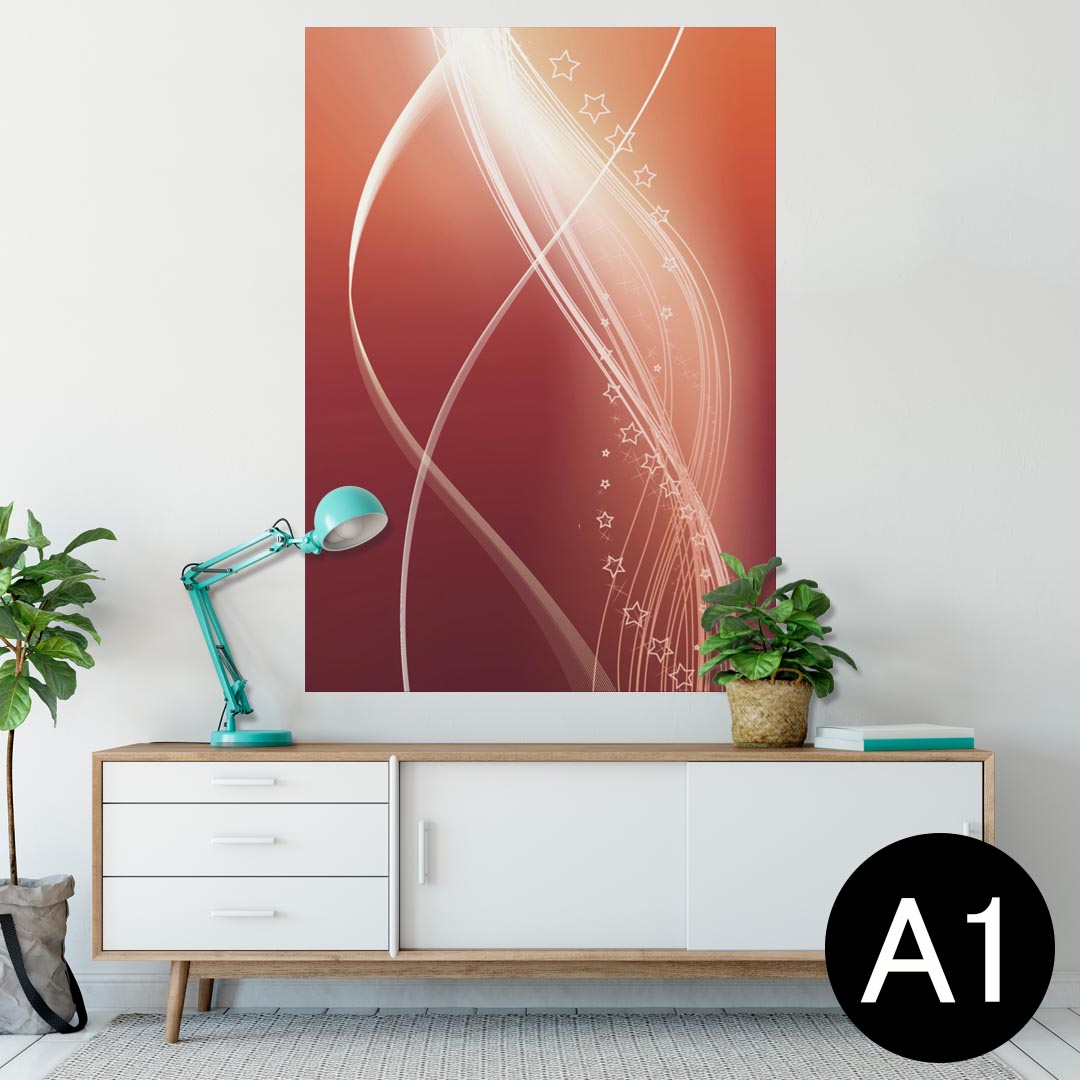 ポスター ウォールステッカー シール式ステッカー 飾り 594×841mm A1 写真 フォト 壁 インテリア おしゃれ 剥がせるwall sticker poster 001899 星　シンプル　赤