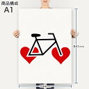 アートパネル 絵 絵画 飾り 選べるサイズ 594×841mm A1 モダン 玄関 写真 フォト インテリア おしゃれ 002862 スポーツ　イラスト　ハート 3