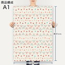 ポスター ウォールステッカー シール式ステッカー 飾り 594×841mm A1 写真 フォト 壁 インテリア おしゃれ 剥がせるwall sticker poster 010724 オレンジ　茶色　ドット 3