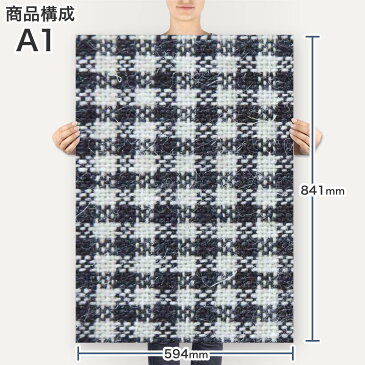 アートパネル 絵 絵画 飾り 選べるサイズ 594×841mm A1 モダン 玄関 写真 フォト インテリア おしゃれ 012408 チェック 白黒 モノトーン