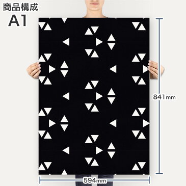 アートパネル 絵 絵画 飾り 選べるサイズ 594×841mm A1 モダン 玄関 写真 フォト インテリア おしゃれ 012467 モノトーン 白黒 三角