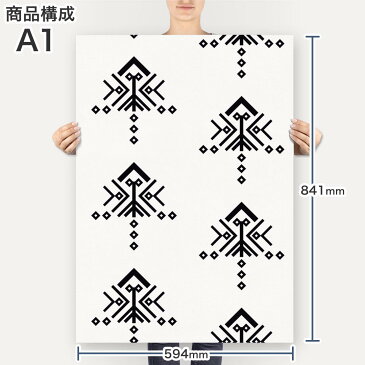 アートパネル 絵 絵画 飾り 選べるサイズ 594×841mm A1 モダン 玄関 写真 フォト インテリア おしゃれ 012759 白黒 柄 モノトーン