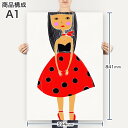 ポスター ウォールステッカー シール式ステッカー 飾り 594×841mm A1 写真 フォト 壁 インテリア おしゃれ 剥がせるwall sticker poster 013247 女性　女の子　イラスト 3