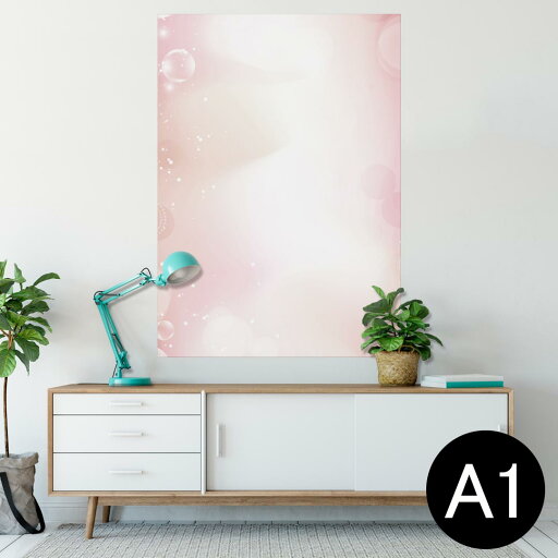 ポスター ウォールステッカー シール式ステッカー 飾り 594×841mm A1 写真 フォト 壁 インテリア おしゃれ 剥がせるwall sticker poster 002021 ピンク しゃぼん玉 ポスター ウォールステッカー シール式ステッカー 飾り 594×841mm A1 写真 フォト 壁 インテリア おしゃれ 剥がせるwall sticker poster 002021 ピンク しゃぼん玉