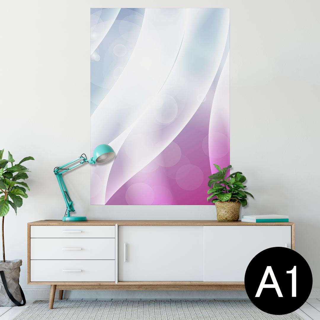 ポスター ウォールステッカー シール式ステッカー 飾り 594×841mm A1 写真 フォト 壁 インテリア おし..