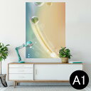 ポスター ウォールステッカー シール式ステッカー 飾り 594×841mm A1 写真 フォト 壁 インテリア おしゃれ 剥がせるwall sticker poster 002174 シンプル しゃぼん玉