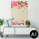 ポスター ウォールステッカー シール式ステッカー 飾り 594×841mm A1 写真 フォト 壁 インテリア おしゃれ 剥がせるwall sticker poster 002356 クール バレンタイン ハート