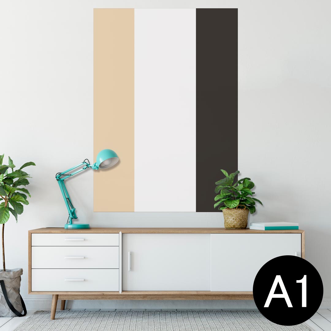 ポスター ウォールステッカー シール式ステッカー 飾り 594×841mm A1 写真 フォト 壁 インテリア おしゃれ 剥がせるwall sticker poster 002441 外国　国旗