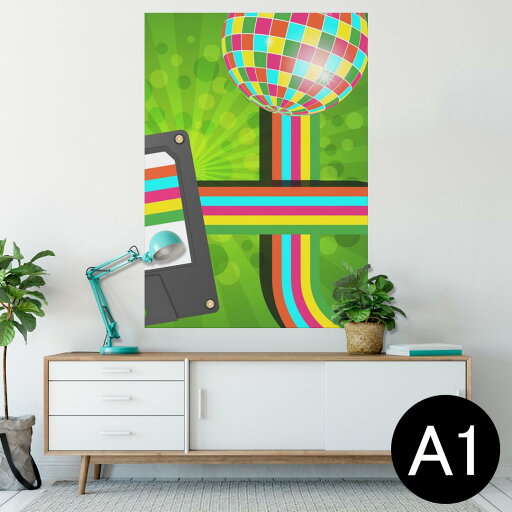 ポスター ウォールステッカー シール式ステッカー 飾り 594×841mm A1 写真 フォト 壁 インテリア おしゃれ 剥がせるwall sticker poster 002568 カラフル 音楽 イラスト ポスター ウォールステッカー シール式ステッカー 飾り 594×841mm A1 写真 フォト 壁 インテリア おしゃれ 剥がせるwall sticker poster 002568 カラフル 音楽 イラスト