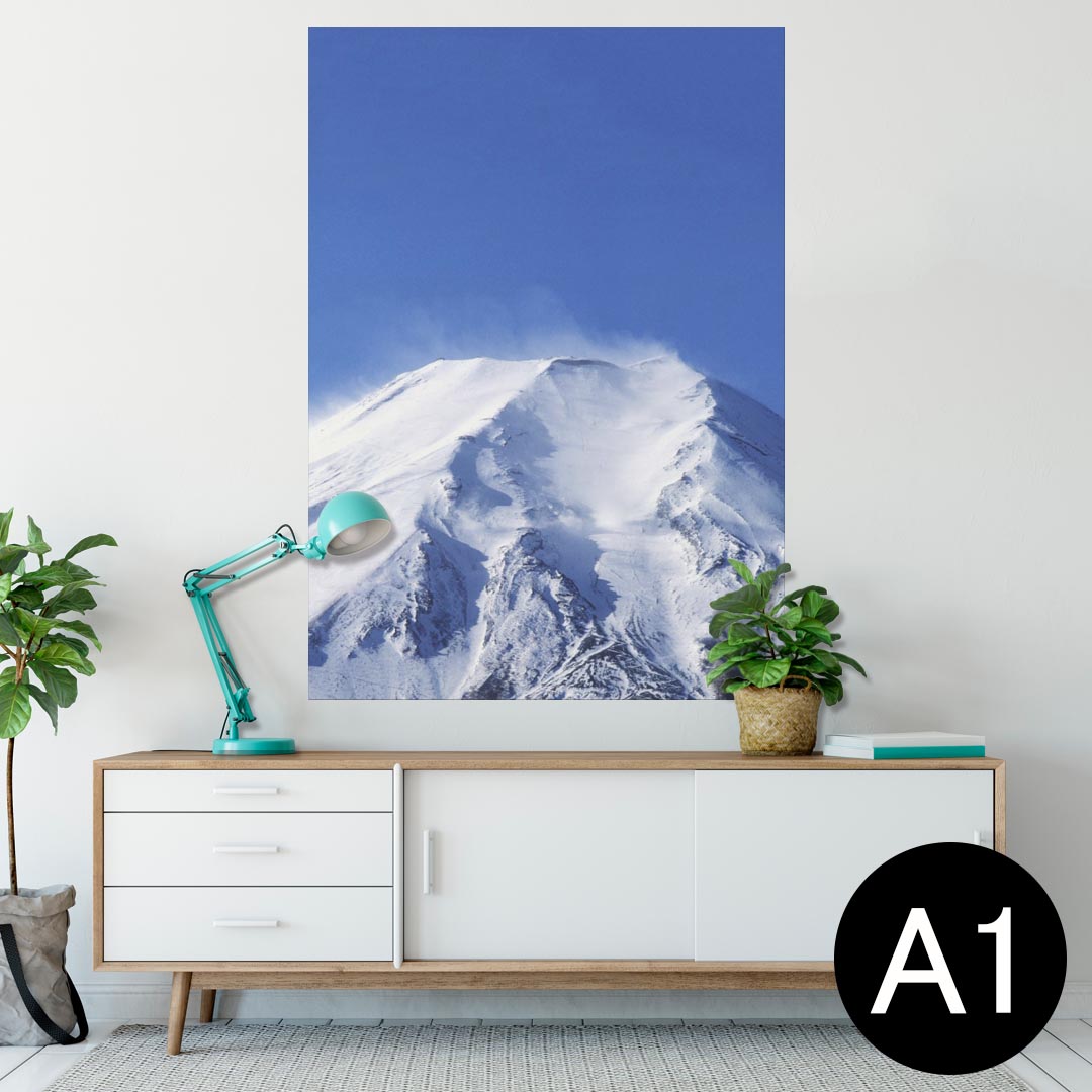 ポスター ウォールステッカー シール式ステッカー 飾り 594×841mm A1 写真 フォト 壁 インテリア おし..