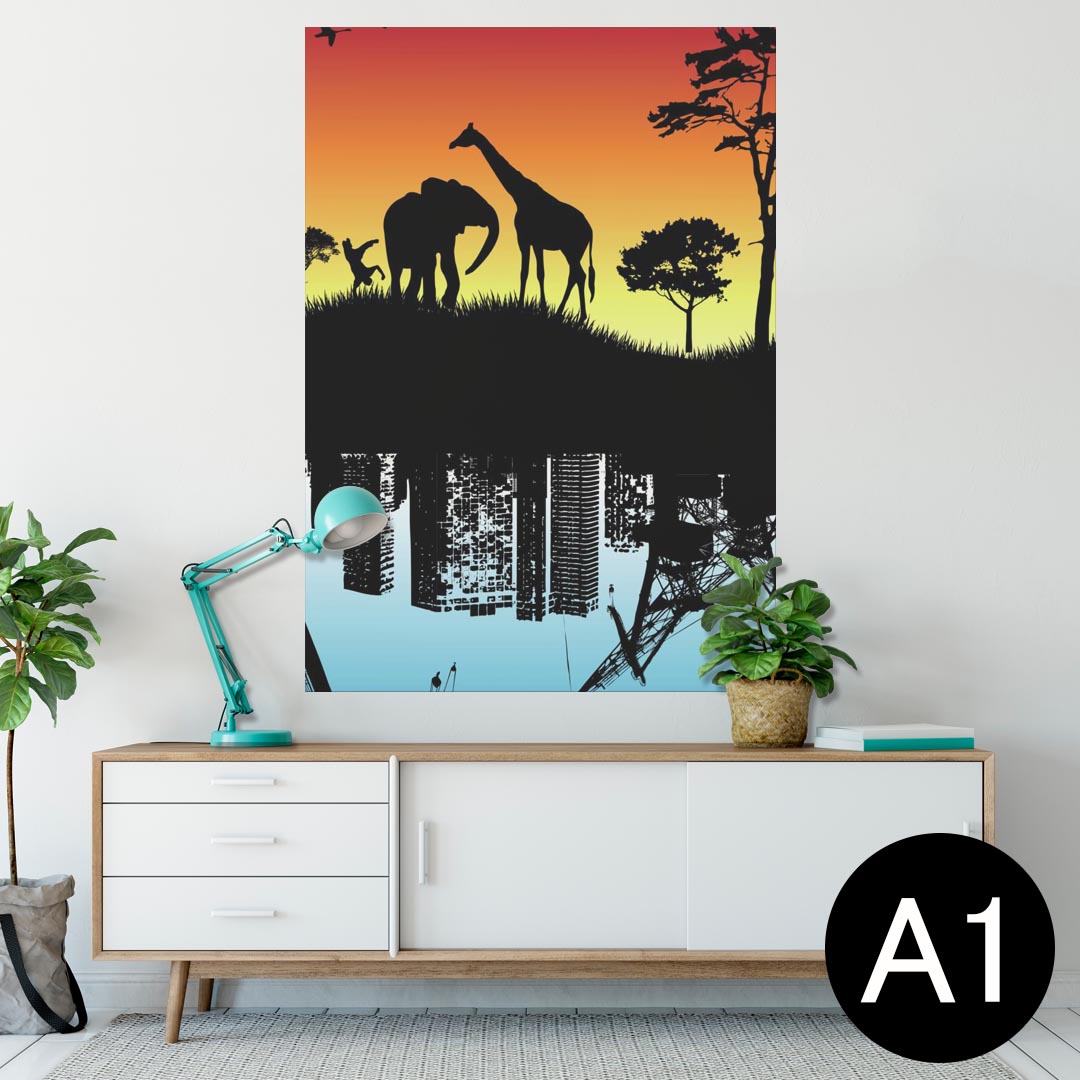 ポスター ウォールステッカー シール式ステッカー 飾り 594×841mm A1 写真 フォト 壁 インテリア おしゃれ 剥がせるwall sticker poster 002942 動物　イラスト　景色