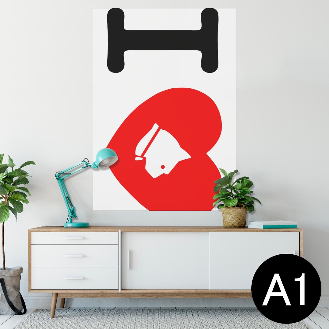 ポスター ウォールステッカー シール式ステッカー 飾り 594×841mm A1 写真 フォト 壁 インテリア おしゃれ 剥がせるwall sticker poster 002984 文字　英語　ハート