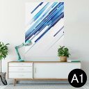 ポスター ウォールステッカー シール式ステッカー 飾り 594×841mm A1 写真 フォト 壁 インテリア おしゃれ 剥がせるwall sticker poster 003326 シンプル 青 白(3)