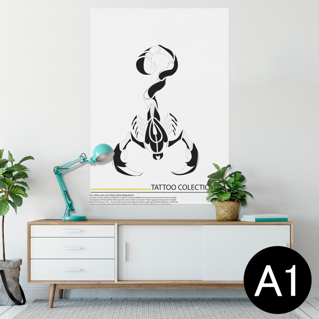 ポスター ウォールステッカー シール式ステッカー 飾り 594×841mm A1 写真 フォト 壁 インテリア おしゃれ 剥がせるwall sticker poster 003353 クール 動物 イラスト 白 黒