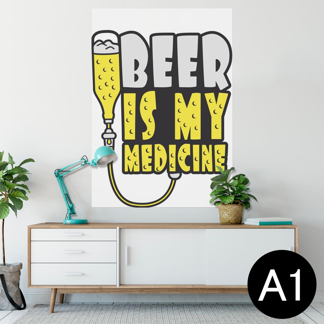 ポスター ウォールステッカー シール式ステッカー 飾り 594×841mm A1 写真 フォト 壁 インテリア おし..