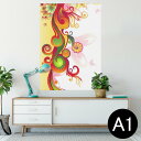 ポスター ウォールステッカー シール式ステッカー 飾り 594×841mm A1 写真 フォト 壁 インテリア おしゃれ 剥がせるwall sticker poster 003536 花 カラフル(3)