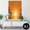 ポスター ウォールステッカー シール式ステッカー 飾り 594×841mm A1 写真 フォト 壁 インテリア おしゃれ 剥がせるwall sticker poster 003555 海 イラスト 夕日(3)