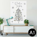 ポスター ウォールステッカー シール式ステッカー 飾り 594×841mm A1 写真 フォト 壁 インテリア おしゃれ 剥がせるwall sticker poster 020510 クリスマス クリスマスツリー 星 tree(3)