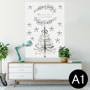 ポスター ウォールステッカー シール式ステッカー 飾り 594×841mm A1 写真 フォト 壁 インテリア おしゃれ 剥がせるwall sticker poster 020514 クリスマス クリスマスツリー 星 tree