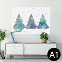 ポスター ウォールステッカー シール式ステッカー 飾り 594×841mm A1 写真 フォト 壁 インテリア おしゃれ 剥がせるwall sticker poster 020515 クリスマス クリスマスツリー 星 tree