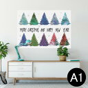 ポスター ウォールステッカー シール式ステッカー 飾り 594×841mm A1 写真 フォト 壁 インテリア おしゃれ 剥がせるwall sticker poster 020517 クリスマス クリスマスツリー 星 tree